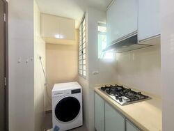 Melrose Ville (D15), Apartment #504499481